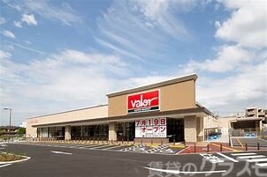 スーパー　スーパーマーケットバロー 淡路店（スーパー）まで900m
