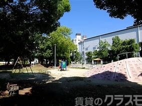 公園　新駅2号公園（公園）まで140m