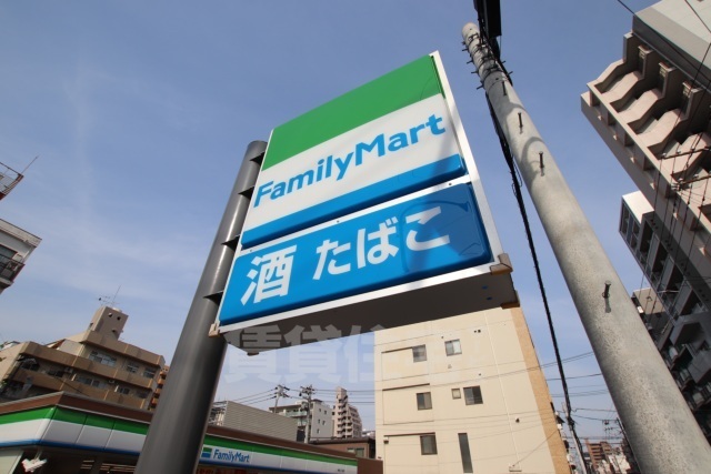 コンビニ　ファミリーマート　東観音町（コンビニ）まで880m