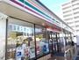 コンビニ　セブンイレブン 天理田井庄町店（コンビニ）まで405m