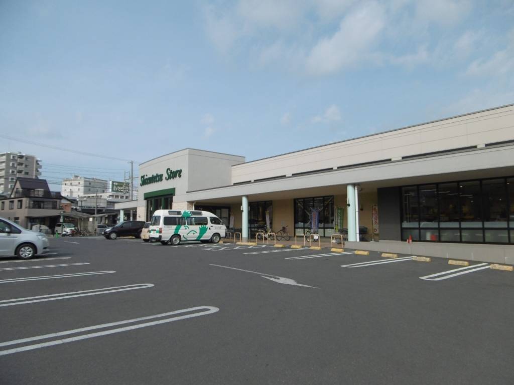 スーパー　しずてつストア 宮本町店（スーパー）まで360m