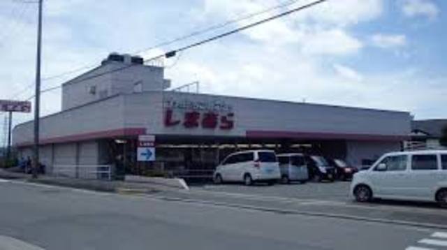 その他　ファッションセンターしまむら　加西店（その他）まで273m