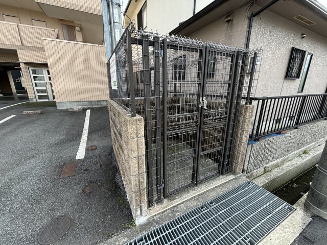 その他　ゴミ捨て場（その他）まで15m