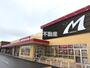 スーパー　スーパーモリナガ南佐賀店（スーパー）まで400m