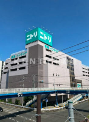 その他　ニトリ 新横浜店（その他）まで1265m