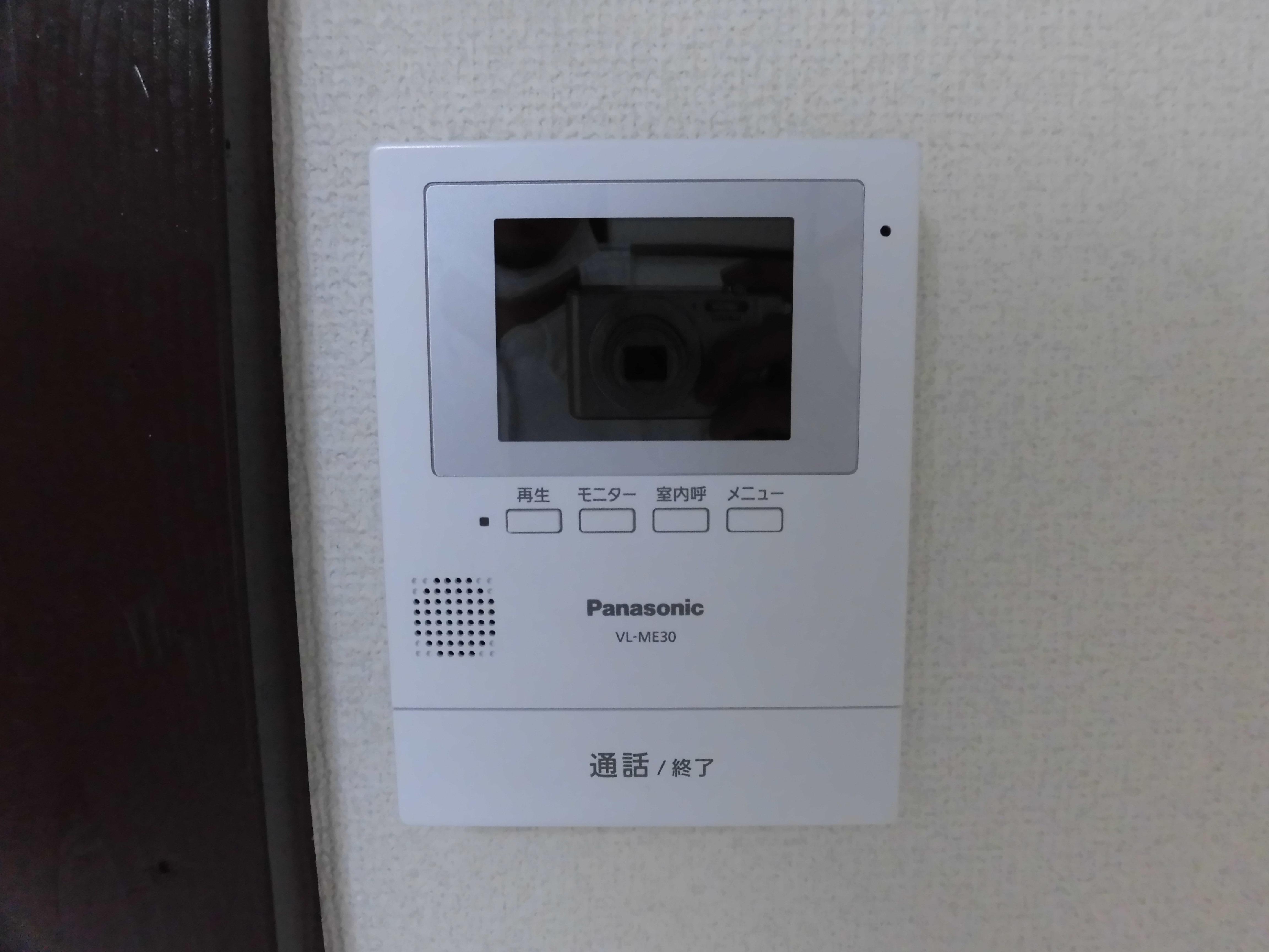 セキュリティ　モニター付きインターフォン