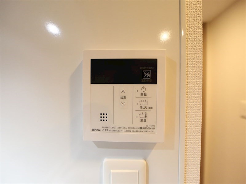 その他設備　給湯設備　温度調整可能です