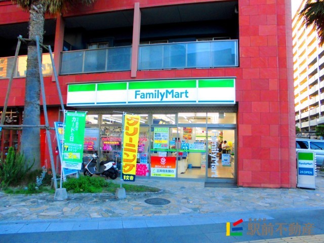 コンビニ　ファミリーマート 千早５丁目店（コンビニ）まで0m