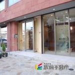 病院　よしかわ歯科医院（病院）まで0m