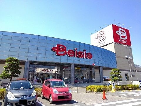 スーパー　ベイシア矢板店（スーパー）まで1280m