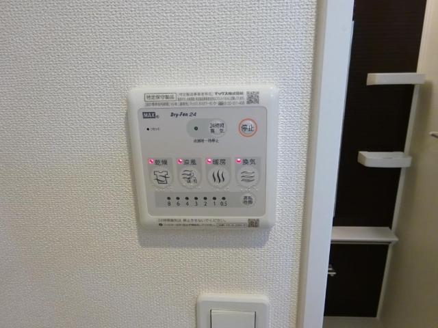 その他　浴室乾燥機