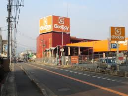ホームセンター　グッディ須玖店（ホームセンター）まで462m