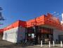 スーパー　ザビッグエクスプレス春駒通店（スーパー）まで260m