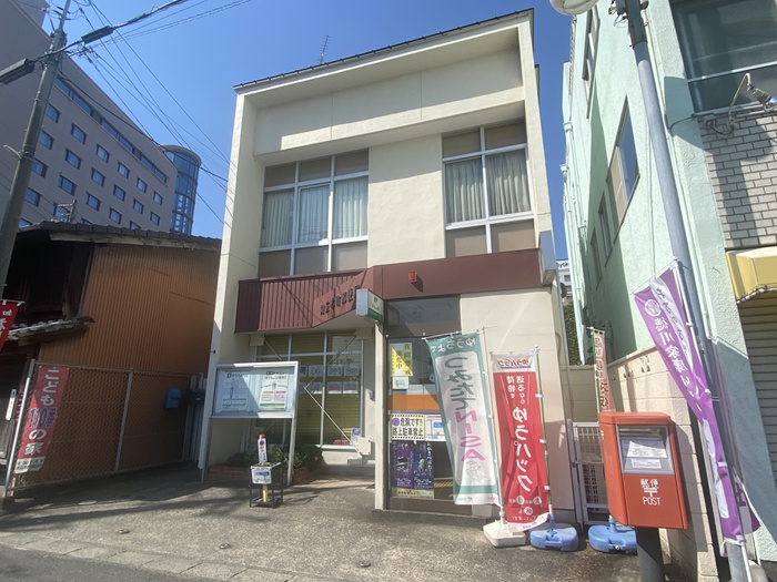 郵便局　知立（郵便局）まで705m