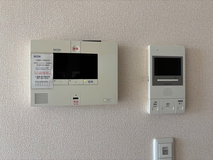 セキュリティ　図面と現状に相違がある場合には現状を優先