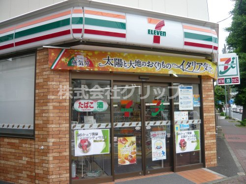 コンビニ　セブンイレブン 横浜南吉田町4丁目店（コンビニ）まで49m