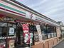 コンビニ　セブン-イレブン 東村山恩多町3丁目店（コンビニ）まで94m