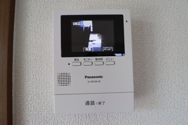 セキュリティ　101 モニタ付インターホン