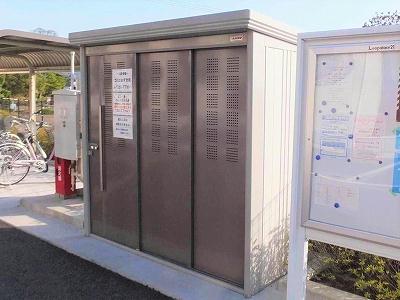 その他設備　敷地内にゴミ庫が設置されておりゴミ捨てに便利です