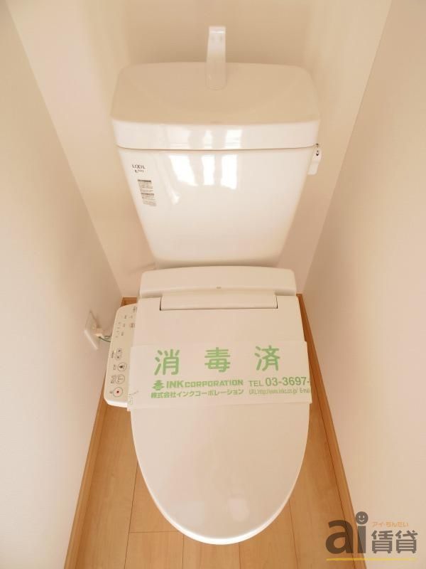 トイレ　※同仕様写真です