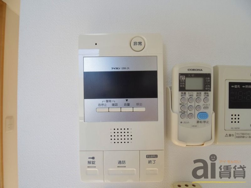 セキュリティ　※同仕様写真です