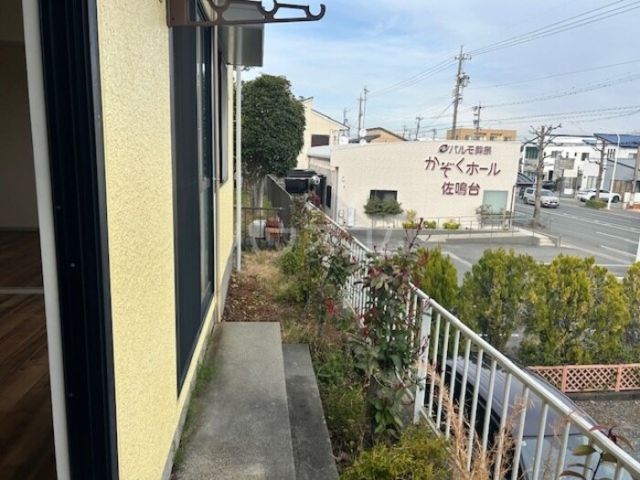 庭