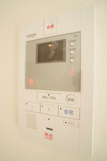 セキュリティ