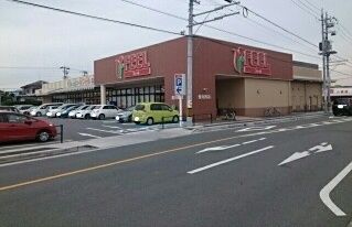 スーパー　フィール豊川西店（スーパー）まで400m
