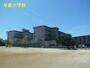小学校　浜松市立与進小学校（小学校）まで1044m