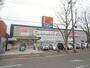 ドラックストア　ドラッグストア マツモトキヨシ 上永谷店（ドラッグストア）まで1281m