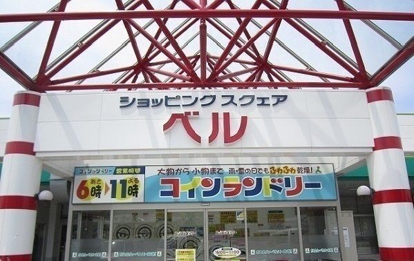 ショッピングセンター　宍道ショッピングスクエアベル（ショッピングセンター）まで2200m