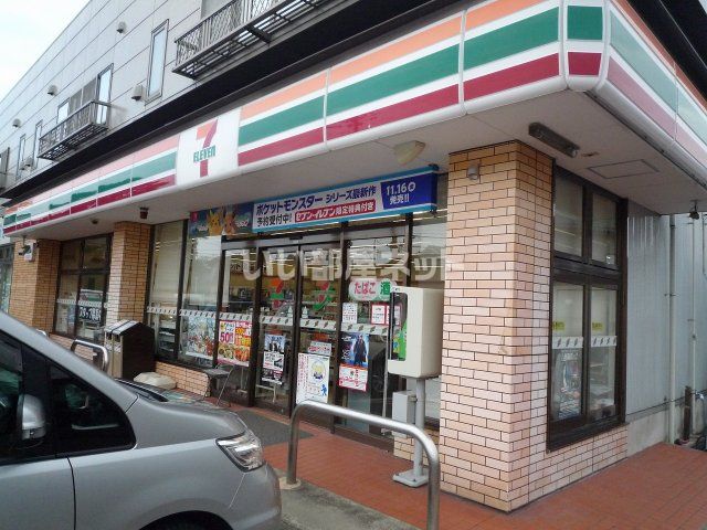 コンビニ　セブンイレブン 上越南城店（コンビニ）まで95m