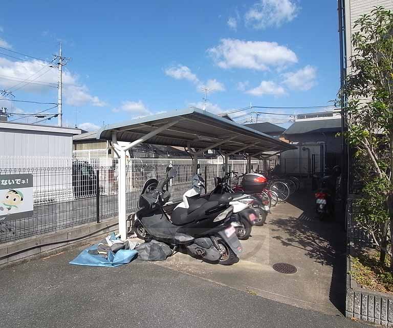 その他共有部分　屋根付きの駐輪場・