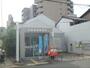 郵便局　京都唐橋郵便局（郵便局）まで60m