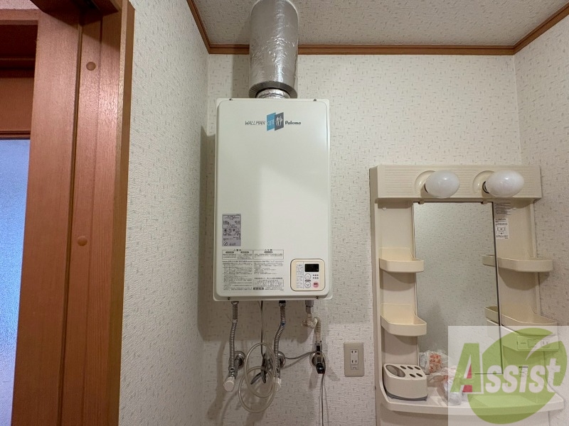 その他設備　給湯器です。操作しやすいパネルになってます。