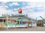 ホームセンター　コメリハード＆グリーン野木店（ホームセンター）まで984m