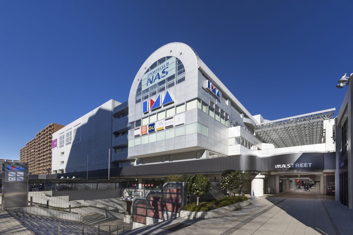 ショッピングセンター　光が丘IMA（ショッピングセンター）まで1011m