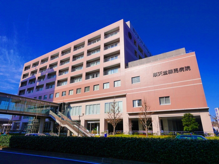病院　順天堂大学医学部付属練馬病院（病院）まで1138m