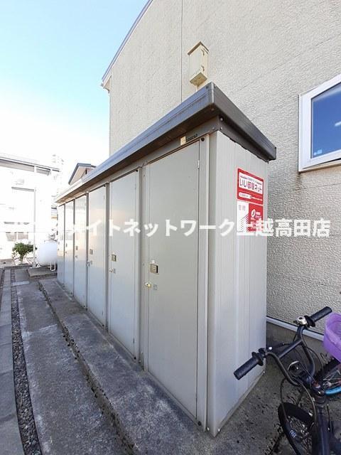 その他設備　外部物置