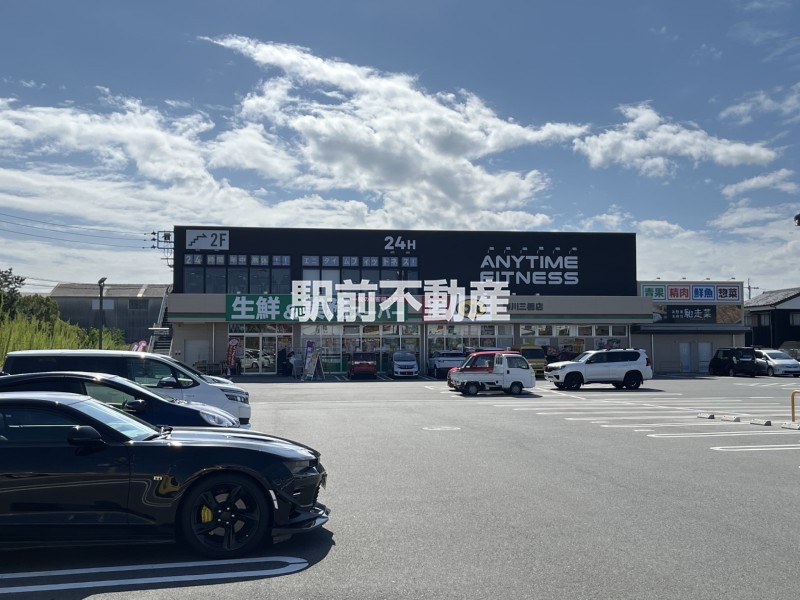 スーパー　業務スーパー柳川三橋店（スーパー）まで700m
