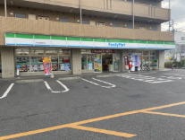 コンビニ　ファミリーマート 倉敷沖店（コンビニ）まで557m