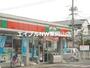コンビニ　サンクス岡山芳田店（コンビニ）まで396m