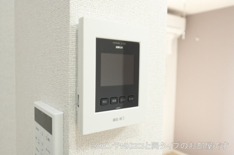 セキュリティ　図面と現状に相違がある場合には現状を優先