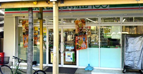 スーパー　ローソンストア100 七条七本松店（スーパー）まで1470m