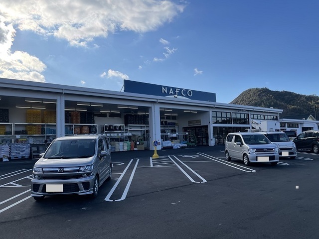 その他　ナフコ（その他）まで1600m