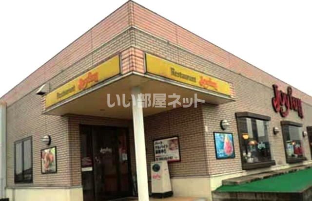 飲食店　ジョイフル 宇部黒石店（飲食店）まで374m
