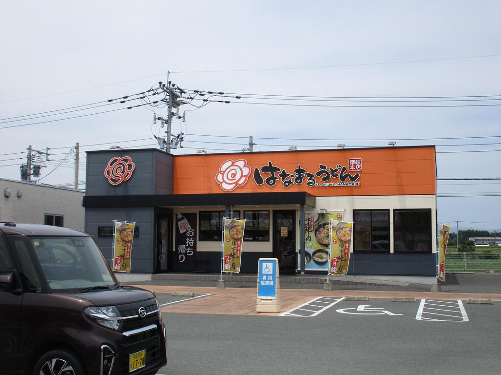 飲食店　はなまるうどんアンビー熊本店（飲食店）まで495m