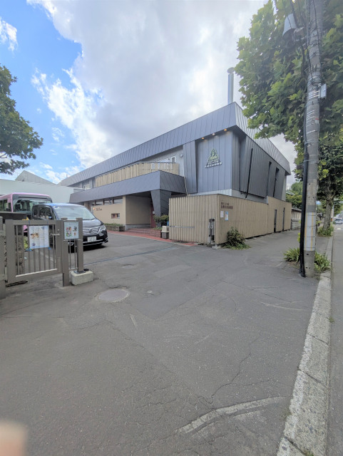 幼稚園・保育園　札幌大谷幼稚園（幼稚園・保育園）まで810m