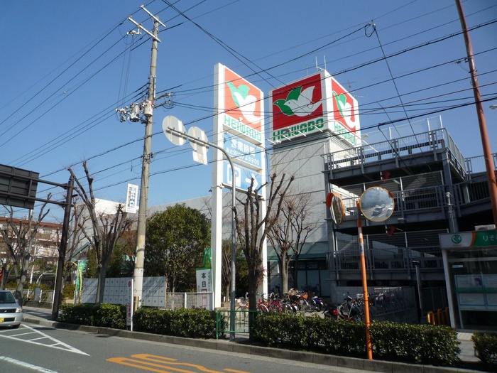 スーパー　平和堂（スーパー）まで720m