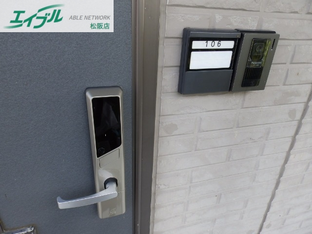 セキュリティ　同タイプの部屋写真です。